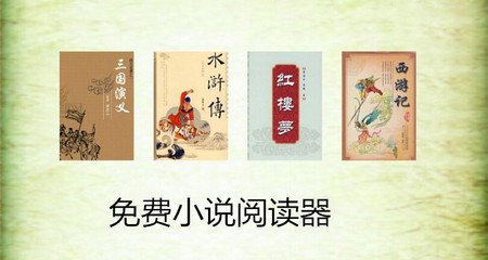 山西快3平台官网